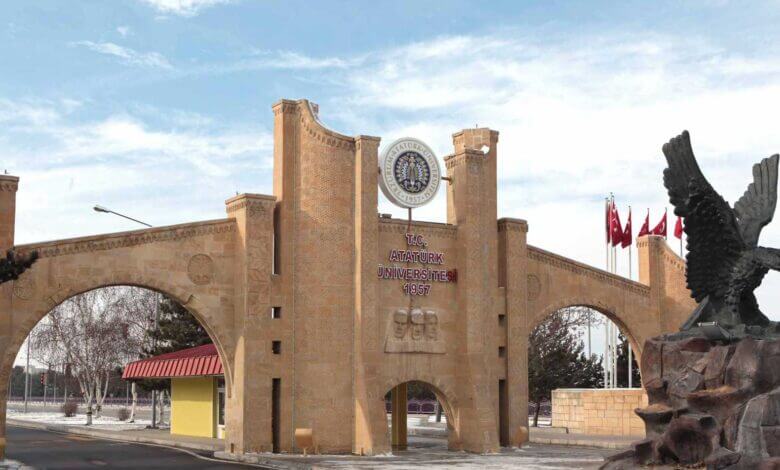 جامعة أتاتورك - Ataturk University