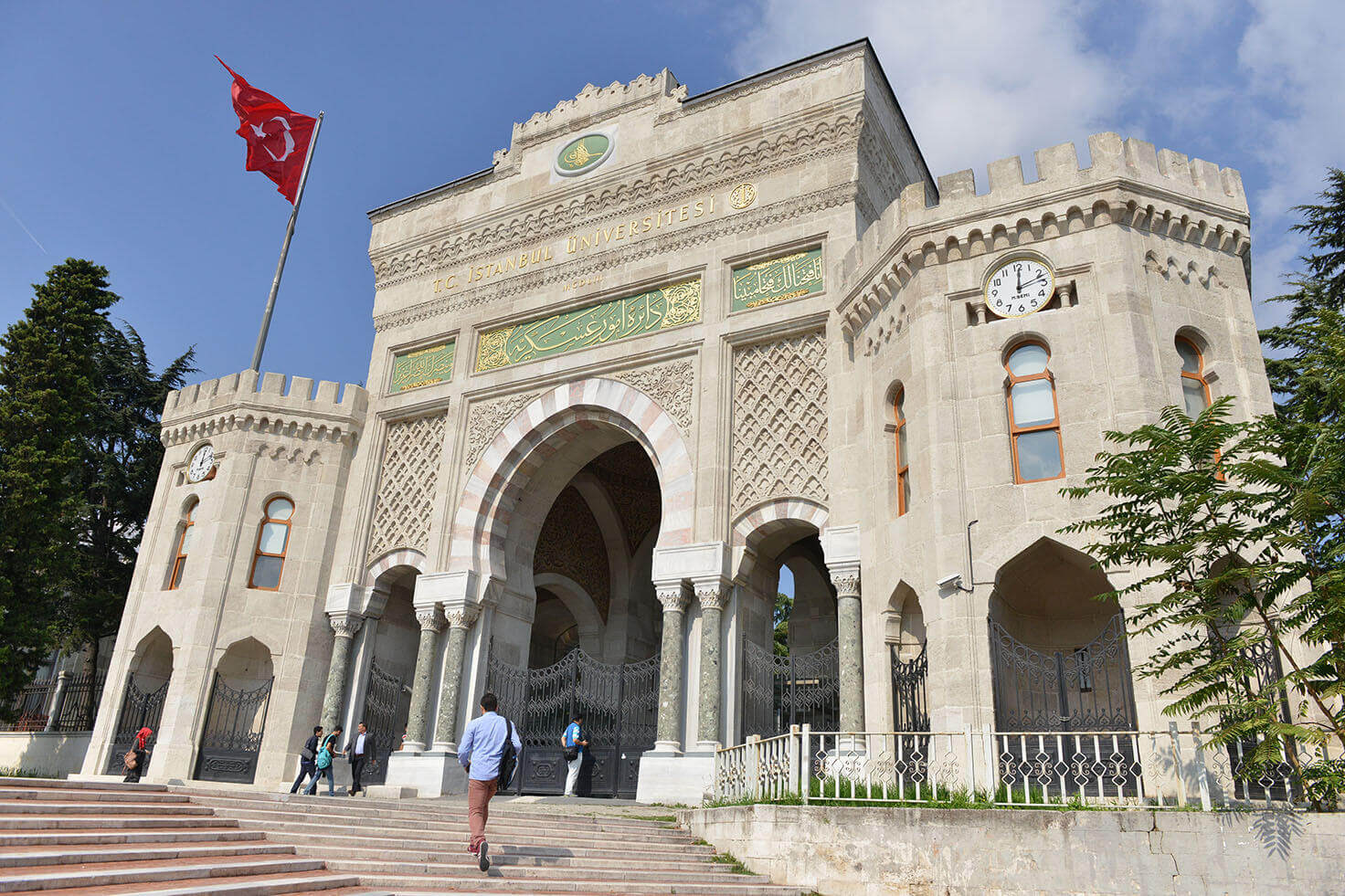 أفضل 5 جامعات في اسطنبول