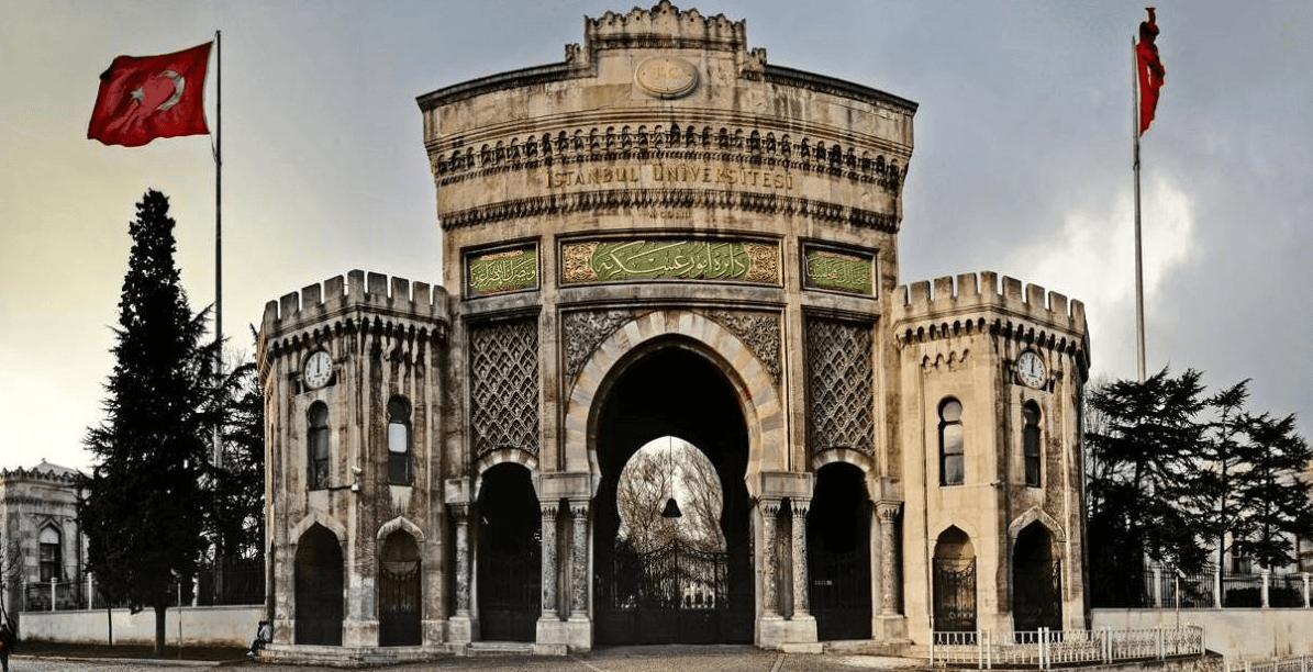 الجامعات التركية المعترف بها في السعودية