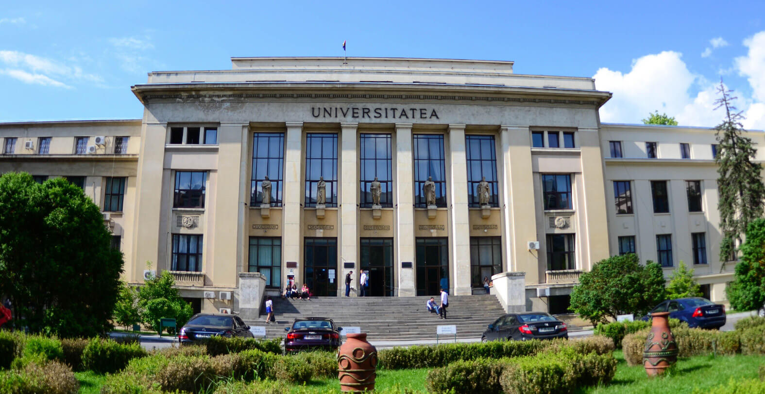 جامعة أوفيديوس رومانيا - التقديم وشروط الالتحاق