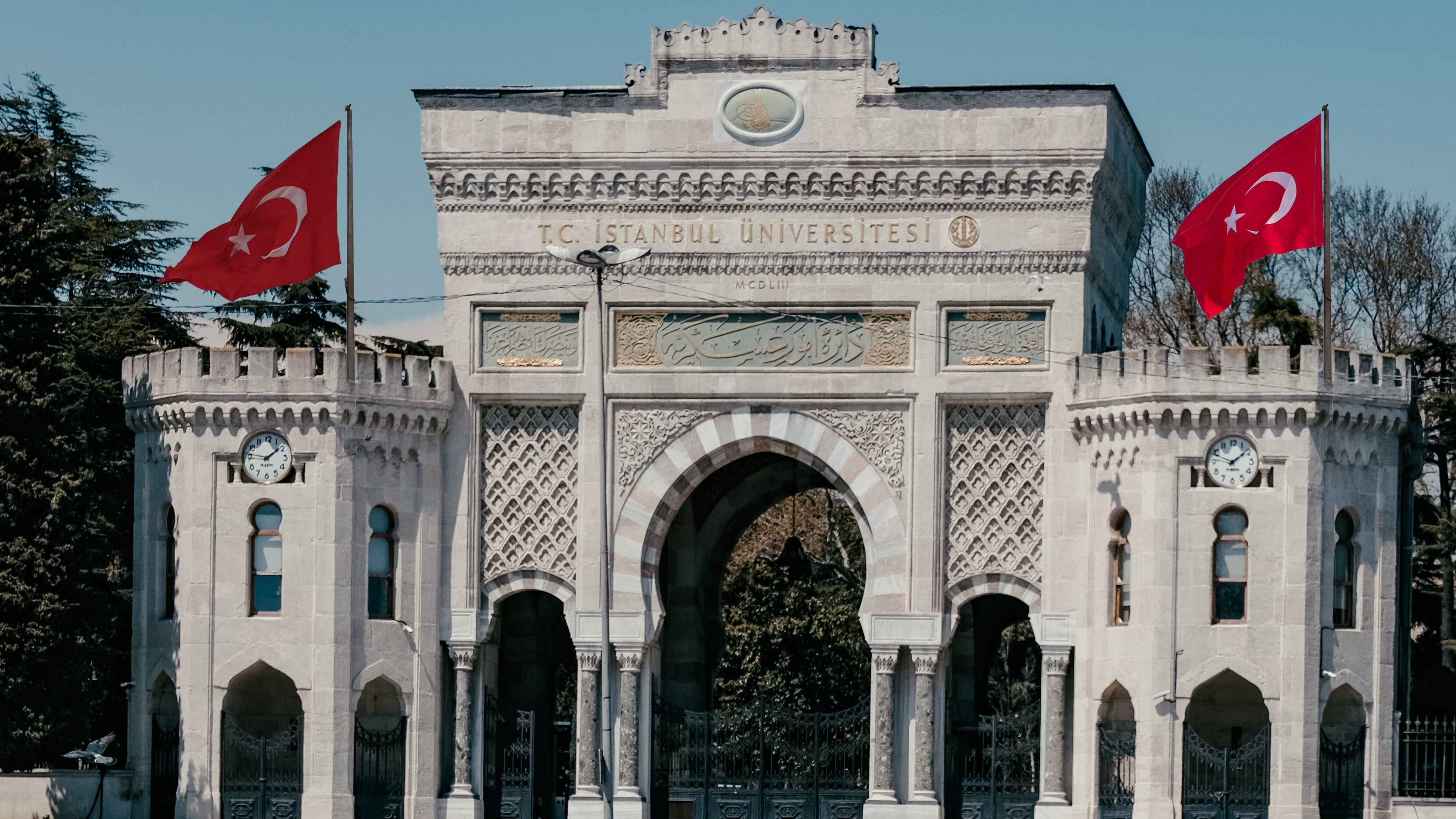 أفضل 10 جامعات في تركيا