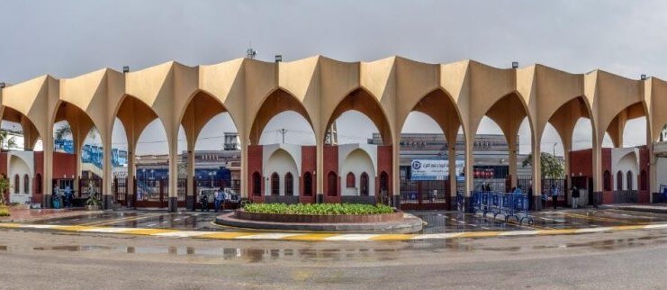 جامعة حلوان الحكومية في مصر