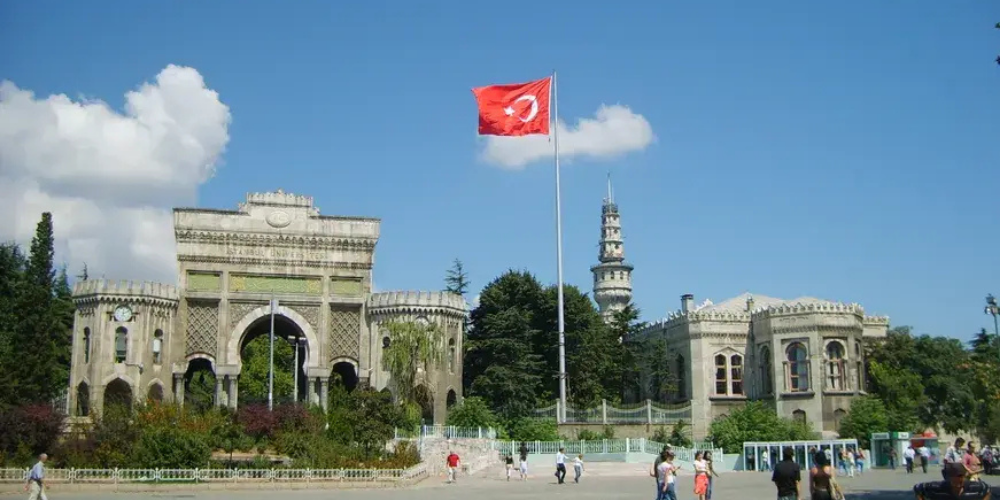 جامعة اسطنبول في تركيا