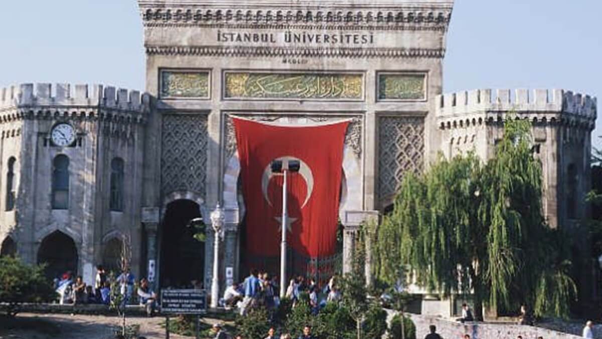 الجامعات التركية التي تدرس الطب البشري - Tıp Üniversiteleri