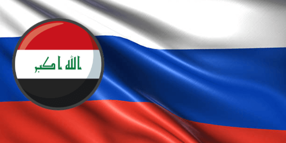 الجامعات الروسية المعترف بها في العراق