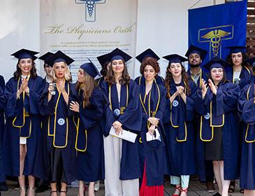 جامعة ديفيد تفلدياني الطبية