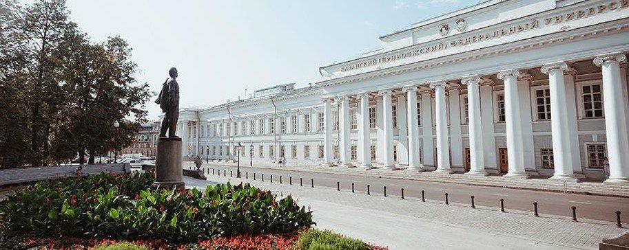 Kazan-State-Medical-University-in-Russia