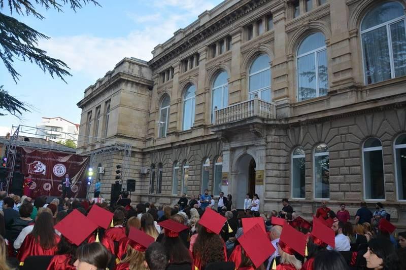 جامعة أكاكي تسيريتيلي الحكومية