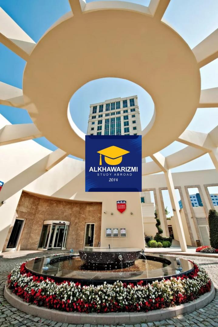 الدراسة في تركيا 2025-2026: منحة جزئية مميزة في جامعة التن باش