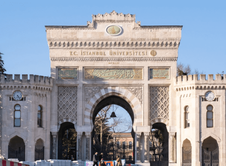 الجامعات التركية المعترف بها في الكويت