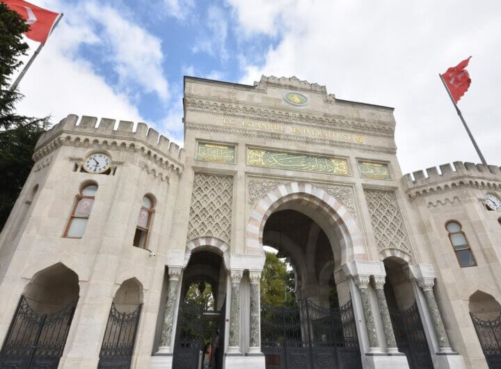 الدراسة في تركيا للمغاربة