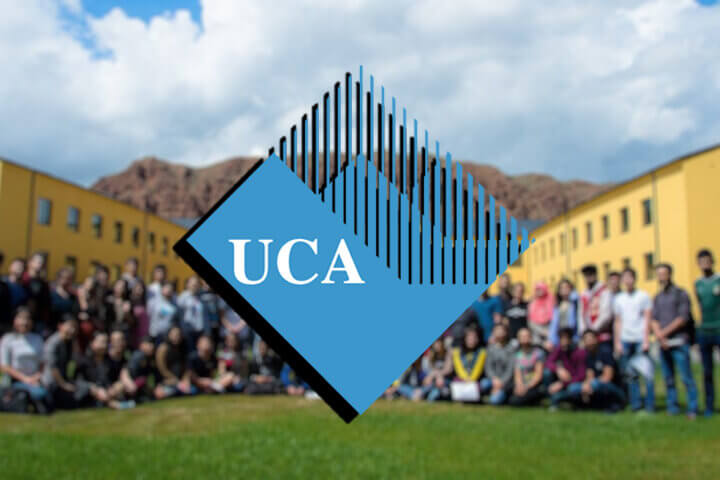 جامعة آسيا الوسطى